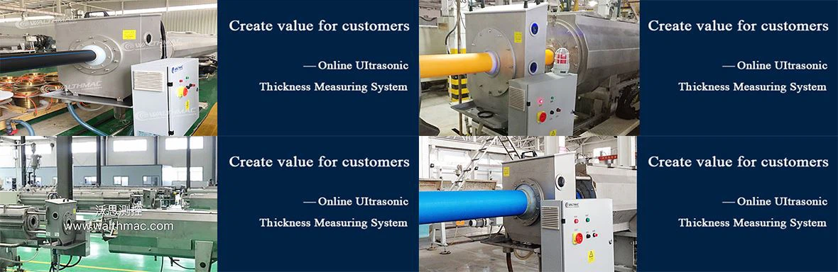 7plastic pipe thickness measurement
