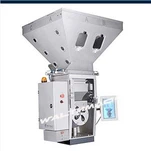 plastic raw material mixing machine